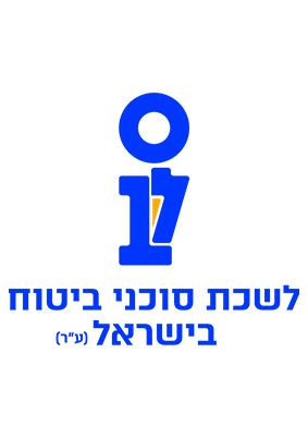 לשכת סוכני ביטוח