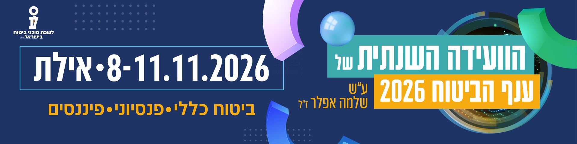 20260816163428.457.jpg